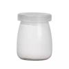 酸奶布丁瓶150ml200ml透明玻璃加厚耐高温密封带盖果酱瓶果冻杯