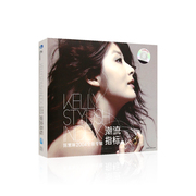 陈慧琳潮流指标 专辑CD光盘流行歌曲音乐碟片+歌词单+3张卡片