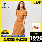 hazzys哈吉斯(哈吉斯)净色短袖，衬衫裙女士，夏季梭织收腰显瘦休闲英伦连衣裙