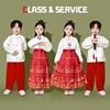 中式六一儿童表演出服中国风，唐装汉服男女童诗歌朗诵舞台合唱服装