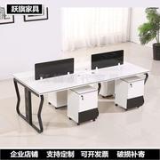 定制广州办公4人位职员办公桌简约卡座屏风工作位员工桌椅组合电