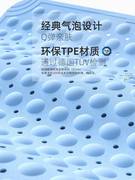 TPE浴室防滑垫淋浴洗澡脚垫家用防水垫子厕所卫生间防摔地垫加厚