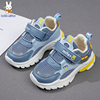小兔米菲夏季宝宝鞋子，1-3岁2男童凉鞋，镂空透气儿童网面小童运动鞋