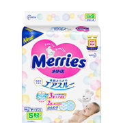 日本花王纸尿裤小码S82片宝宝尿不湿透气柔软干爽好包4-8kg