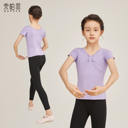 5折福利款儿童舞蹈练功服女童芭蕾拉丁中国民族舞短袖上衣