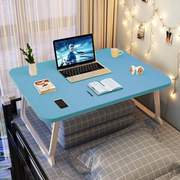 小桌子学生床上支架，床头宿舍可折叠笔记本桌，书桌床上电脑桌办公#