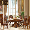 美式复古餐桌椅组合欧式大理石圆桌，带转盘别墅圆形桌餐厅全屋家具