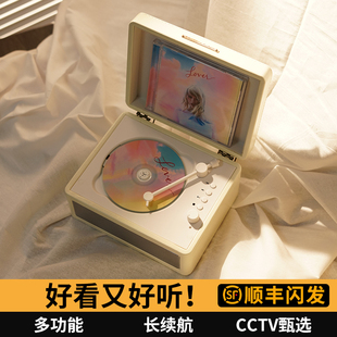 【2024】cctv甄选cd机，播放器✅