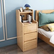 实木松木床头柜现代简约小户型家用床边柜夹缝，柜超窄储物收纳柜子