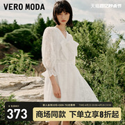 Vero Moda连衣裙2023秋冬甜美气质百搭V领蕾丝七分袖灯笼袖
