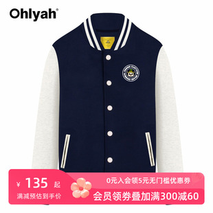 ohlyah品牌韩版休闲外套情侣女装，棒球服开衫，纽扣上衣学生纯棉大码