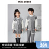 minipeace太平鸟童装儿童棒球夹克，针织外套男女童开衫复古春奥莱