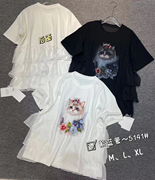 猫猫印花米白色T恤2024春夏显瘦时尚流行漂亮中长款拼雪纺