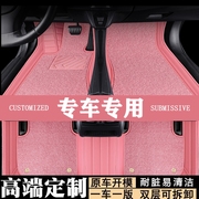 上海大众CROSS POLO汽车脚垫全包围大15款波罗GTI TSI脚踏垫地垫4