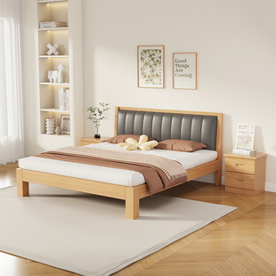 实木床现代简约1.5米双人床1.8m主卧经济型出租房用1.2米单人床架