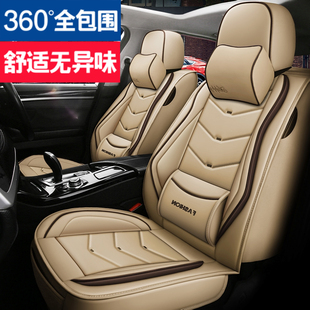 全包坐垫北京现代2019款名图瑞纳ix25汽车座垫，悦动四季全皮座套