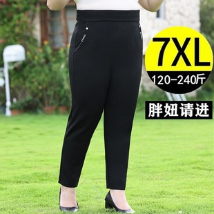 2024春秋加肥加大码女裤胖MM高腰中年妈妈显瘦西裤休闲裤子 200斤