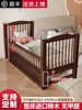 榉木拼接床可升降护栏儿童床拼接床婴儿床拼接大床加宽床宝宝小床