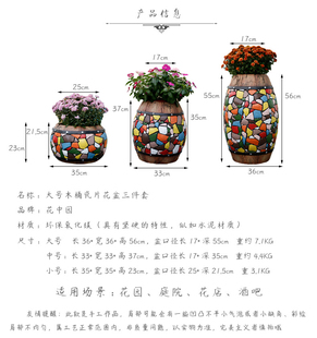 特大号花盆大口径深高盆创意户外庭院装饰仿陶瓷美式花园布置网红