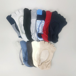 10双纯棉隐形袜五指袜，男女硅胶防滑防掉跟超浅口袜船袜夏季薄款