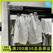 耐克NIKE男子运动训练短裤针织透气宽松跑步休闲五分裤DX0767-063