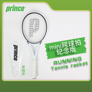 prince王子mini纪念网球拍grn-9x001球迷，收藏等比例复刻
