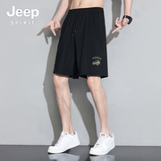 jeep吉普夏季运动短裤，男女同款速干薄款冰丝裤宽松休闲五分裤1
