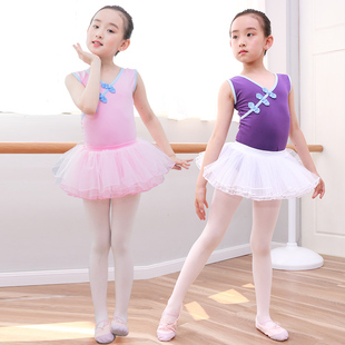 儿童舞蹈服女表演中国舞考级芭蕾舞裙练功服装女童跳舞裙夏季无袖