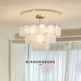 贝壳吊灯法式客厅灯具现代轻奢水晶灯艺术北欧设计感美式复古主灯