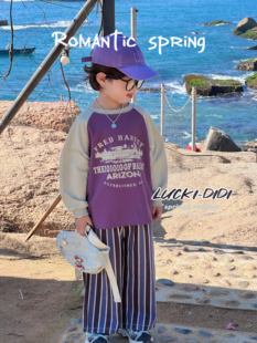 LUCKI KIDS韩国童装春季男童紫色拼接Ｔ恤条纹牛仔裤炸街显眼包