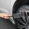 汽车轮毂刷子洗车工具轮胎刷子，毛刷专用清洗套装车用除尘清洁用品