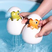 洗澡玩具喷水恐龙蛋玩戏水宝宝游戏喷水漂浮洗澡蛋喷滋水女男孩