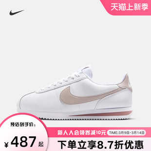 nike耐克女鞋2024春夏，运动鞋cortez复古跑步鞋，小白鞋dn1791-105