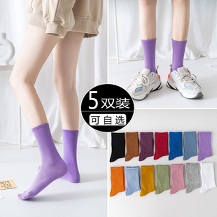 诸暨紫色长袜子女ins潮中筒袜，纯棉百搭春夏，薄款韩国糖果色堆堆袜