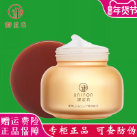 御泥坊弹润修护红参，蜗牛免洗面膜