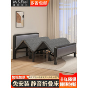 新疆可收缩折叠床双人，成人家用出租屋简易床，1米2单人床加固铁