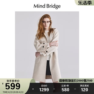 mbmindbridge2023学院风，牛角扣毛呢大衣，冬季女连帽羊毛外套