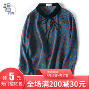 yun韫长袖t恤女宽松欧根纱领印花气质长袖衬衫