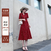 红色西装领碎花波点连衣裙，女夏季2024法式高级感气质洋气裙子