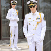 秋季工装外套单排立领白色西服船长服海员制服保安工作服男套装