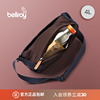 Bellroy澳洲Sling Mini Premium 4L迷你随行包真皮腰包单肩斜挎包