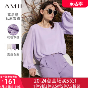 amii2024春季灯笼袖雪纺，衫长袖上衣女衬衫紫色洋气小衫套头