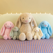 大号兔子毛绒玩具可爱小白兔，公仔玩偶安抚布娃娃床上睡觉抱枕儿童