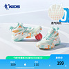 中国乔丹童鞋男童篮球鞋2024夏季儿童网面透气旋钮扣运动鞋子