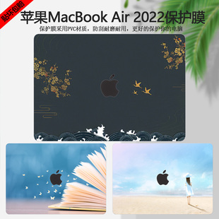 适用2022款Apple苹果MacBook Air 13.6寸笔记本彩膜M2电脑贴纸A2681炫彩外壳贴膜机身卡通漫画全套保护膜
