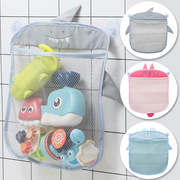 儿童洗澡玩具收纳网袋玩具兜防水沥干卡通，萌鸭宝宝浴室带吸盘挂袋