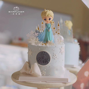 巴芙客冰雪奇缘艾莎蛋糕，情人节儿童节卡通生日蛋糕北京同城配送