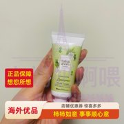 泰国本土sabai芳香护手霜滋润保湿补水秋冬茉莉玫瑰柠檬草30ml