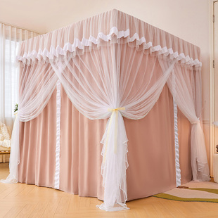 公主风纯色遮光床帘蚊帐一体式家用卧室落地防尘1.5m1.8m加厚床幔