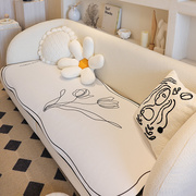 高档奶油风异形沙发垫现代简约客厅组合坐垫套防滑可机洗盖布罩